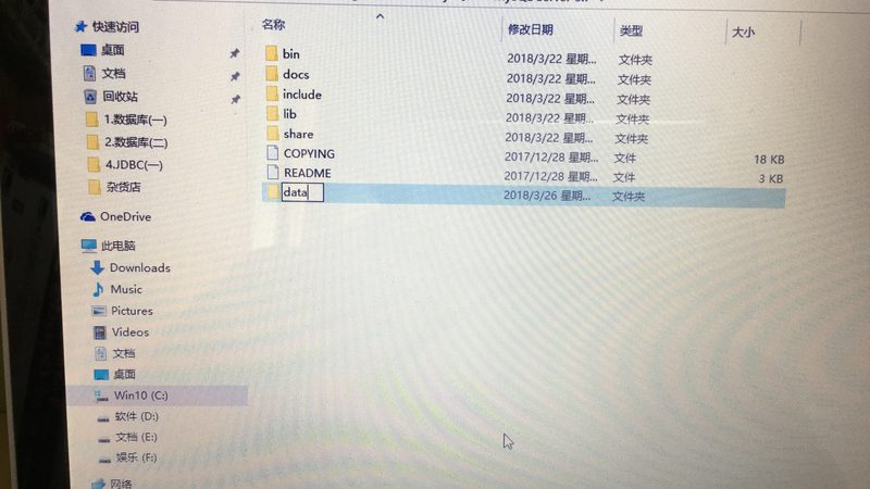 北京写字楼开荒保洁公司推荐