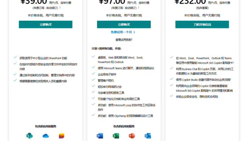 空调维修电容的价格受到多种因素的影响，主要包括以下几方面：
