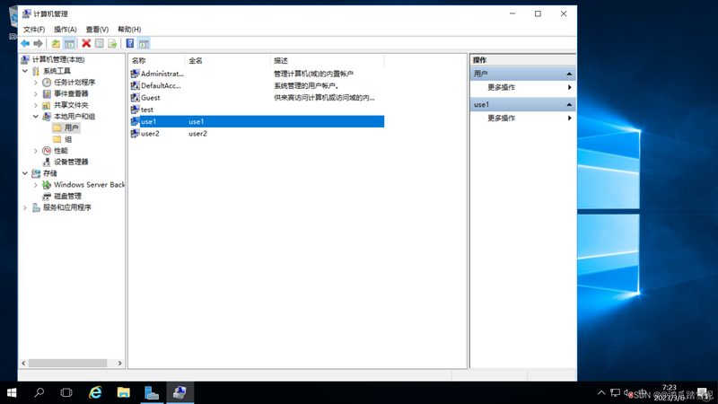 地下室防水补漏材料有哪些