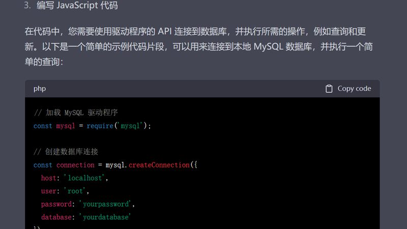 请育儿嫂还是月嫂好