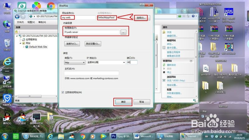 洗衣机维修公司保修期限揭秘**