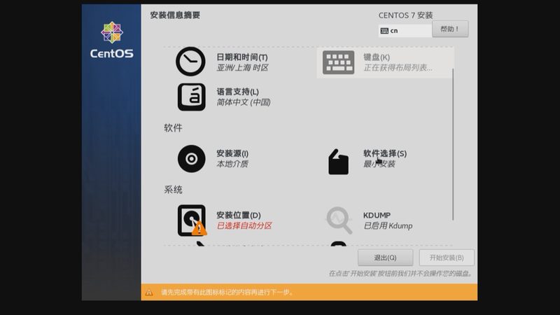 钟点工月结费用怎么算更划算
