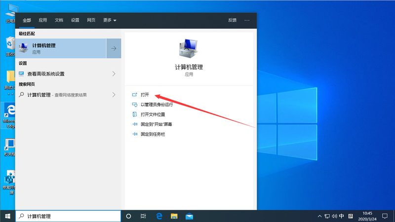 小标题：二、免砸砖补漏服务的原理