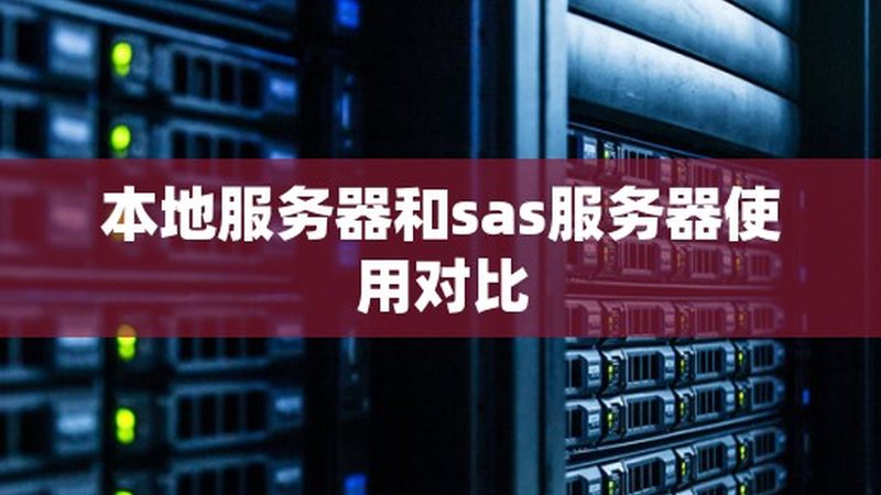 马桶堵塞严重，通便器使用步骤解析**