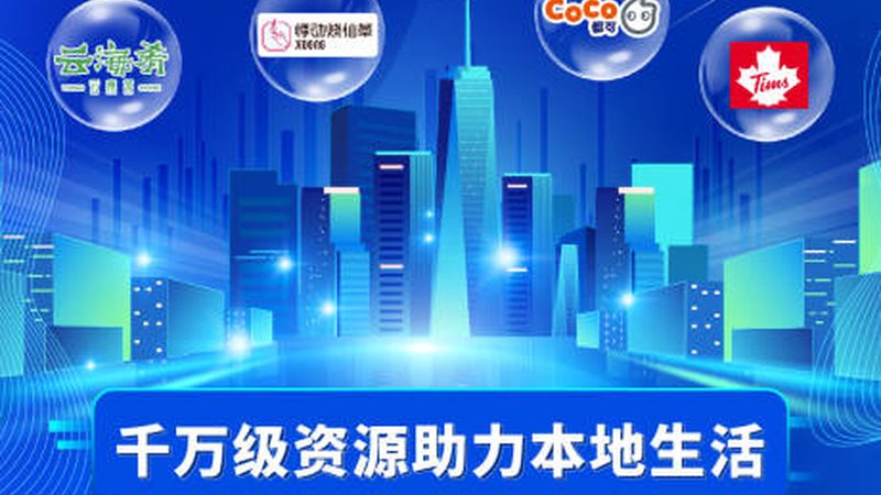 防水补漏清包工，施工流程揭秘与价格解析