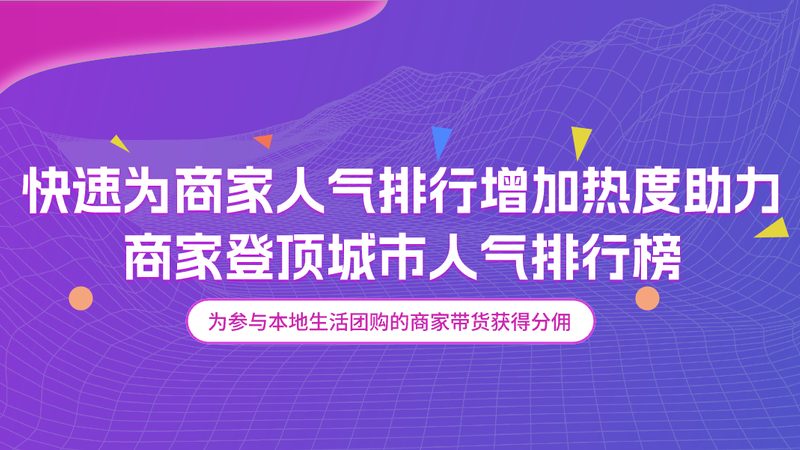 地下室防水补漏局部修补费用