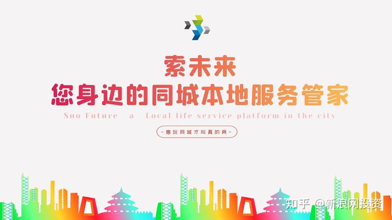 上海育儿嫂分白班和住家