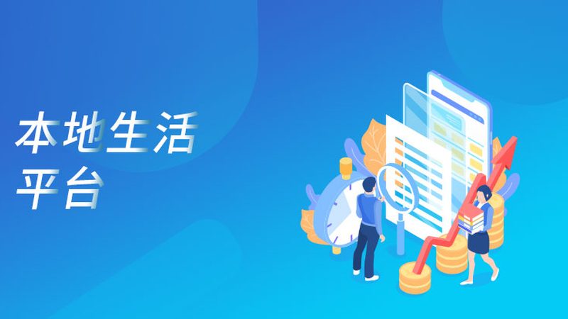 管道疏通年度合同，这样签更放心**