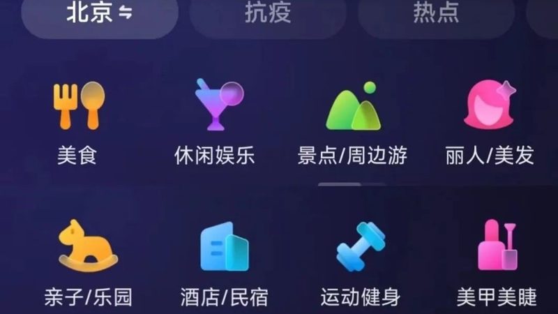 滚筒洗衣机变频板维修：揭秘报价背后的关键因素**