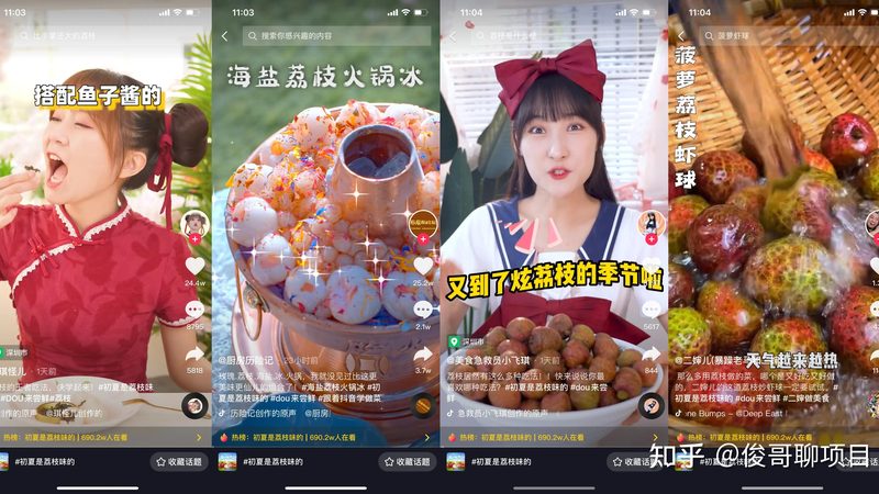 C级锁芯，安全之选的奥秘**
