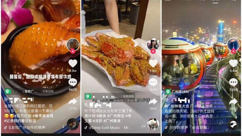 广州油污管道疏通，收费标准揭秘与注意事项